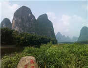 陽朔漓江景區精華游