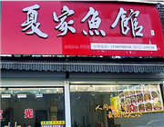 �������_���h�ļ��~�^