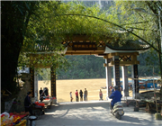 陽朔漓江景區精華游