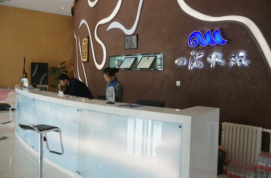 �ӱ��ĺ�Ͼ���̄վƵ�